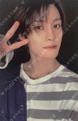 NCT ZONE COUPON CARD GARDENER ver.