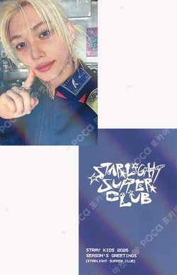 2026 SEASON'S GREETINGS [STRAIGHT SUPPER CLUB] weidian FELIX photocard image