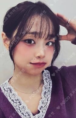 XO, My Cyberlove Platform ver. MINIRECORD Chuu photocard image