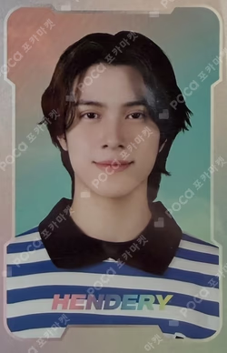 NCT ZONE COUPON CARD PIZZA BOY ver.