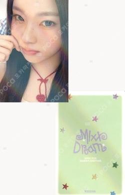 2026 Season´s Greetings [MIXX DREAM] weidian KYUJIN photocard image