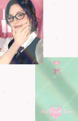 2026 SEASON'S GREETINGS [Best Friends Forever] weidian YEJI photocard image