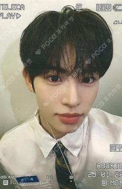 TELECA COLLECTION CARD 2025 K-POP ROOKIE RARE