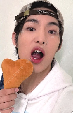 Trophy Hellolive shop Yoon Ye Chan photocard image