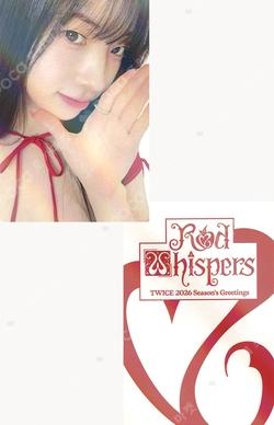 2026 SEASON'S GREETINGS [RED WHISPERS] weidian DAHYUN photocard image