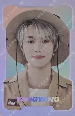 NCT ZONE COUPON CARD EXPLORER ver.