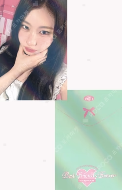 2026 SEASON'S GREETINGS [Best Friends Forever] weidian CHAERYEONG photocard image