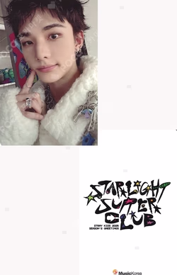 2026 SEASON'S GREETINGS [STRAIGHT SUPPER CLUB] MUSIC KOREA HYUNJIN photocard image