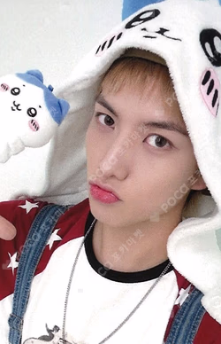 Trophy Hellolive shop Cho Seong Il photocard image