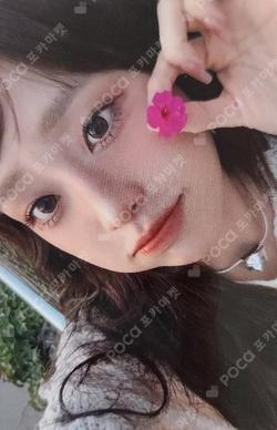 XO, My Cyberlove Platform Tiny heart Ver. Chuu photocard image