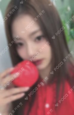 From Our 20's DEAR MY MUSE LEE NAGYUNG photocard image