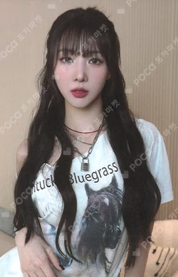 Playlist #You Are You POCA ALBUM Y ver. YOOHYEON photocard image