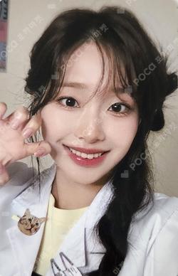 2026 SEASON'S GREETINGS [CHUUTORIAL] KTOWN4U Chuu photocard image