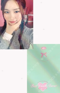 2026 SEASON'S GREETINGS [Best Friends Forever] weidian RYUJIN photocard image