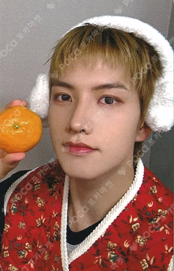 Trophy JUMP UP Cho Seong Il photocard image