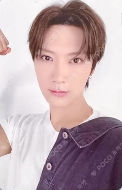 NCT ZONE COUPON CARD GARDENER ver.