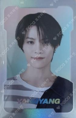 NCT ZONE COUPON CARD GARDENER ver. YANGYANG photocard image