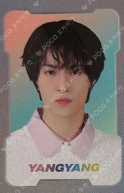 NCT ZONE COUPON CARD CUPID ver. YANGYANG photocard image