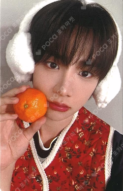 Trophy JUMP UP Nam Seong Mo photocard image