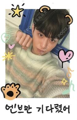 2026 EVNNE FANMEETING [OUR EVNNEing] in SEOUL RANDOM POLAROID PACK