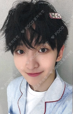 Kick Out, Flip Now! MAKESTAR WINNER