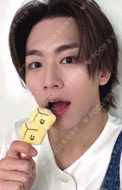 Trophy Hellolive shop Park Seok Joon photocard image