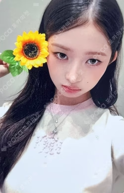 IVE SECRET QQ MUSIC REI photocard image