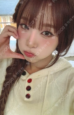 YENA 2026 Season’s Greetings [YENA’s Little Seasons] EVERLINE