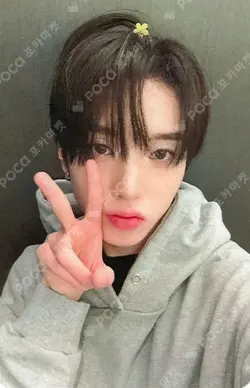 HOUSE OF TRICKY : WRECKING THE HOUSE SOUND WAVE YUJUN photocard image