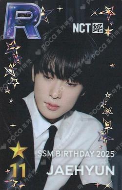 SSM BIRTHDAY 2025 JAEHYUN photocard image