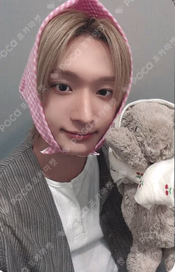 My First Flip MAKESTAR LUCKY DRAW