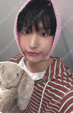 My First Flip MAKESTAR LUCKY DRAW Juwang photocard image