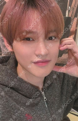 Beat It Up MUSICART CHENLE photocard image