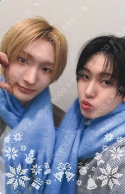 My First Flip MAKESTAR LUCKY DRAW