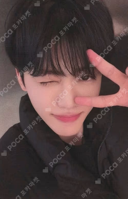 Beat It Up MUSICART JAEMIN photocard image