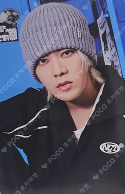 2026 SEASON'S GREETINGS WEVERSE