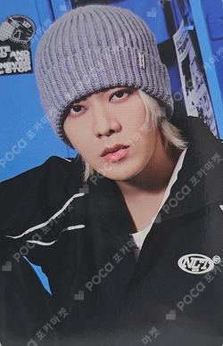 2026 SEASON'S GREETINGS WEVERSE YUTA photocard image