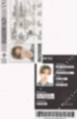 DICON VOLUME Nº30 SPECIAL EDITION ENHYPEN EVEN-MORE