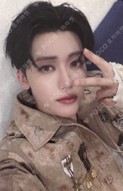 Beat It Up SOUND WAVE LUCKY DRAW JAEMIN photocard image