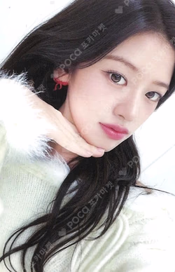 IVE SECRET NY MUSIC YUJIN photocard image