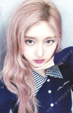 IVE SECRET NY MUSIC GAEUL photocard image