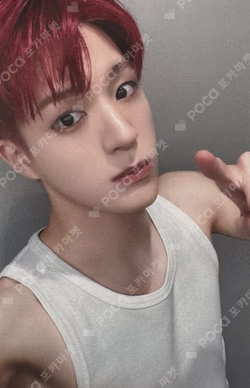 Beat It Up SOUND WAVE LUCKY DRAW JENO photocard image