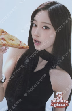 nomorepizza X aespa