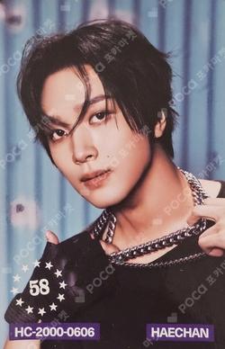 Beat It Up RAMDOM TRADING CARD SET