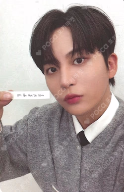 ATEEZ OFFCUT PAPER INCENSE SET : AFTER THE ENCORE
