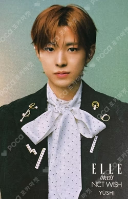 ELLE JAPAN (Special Edition) YUSHI photocard image
