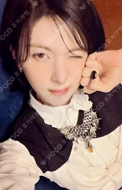 Blue Valentine APPLEMUSIC LUCKY DRAW BAE photocard image