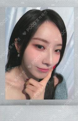 Dall MYMUSICTASTE HaSeul photocard image