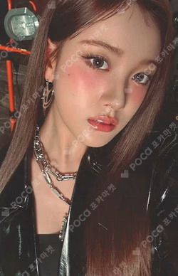 2026 SEASON’S GREETINGS [NOW TUNING… 111.2MHz]