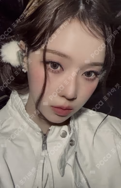 Rich Man ENERGY Ver. KMS WINTER photocard image